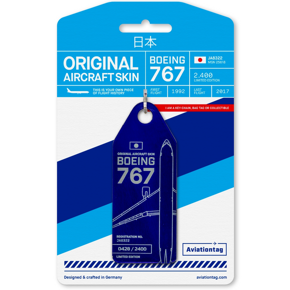 Aviationtag All Nippon Airways B767 Aircraft Skin Tag in blue colour with packaging - Aircraft Registration JA8322