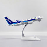 JC Wings X Aviationtag ANA Boeing 737 JA02AN Edition 1:200 - Flaps Down